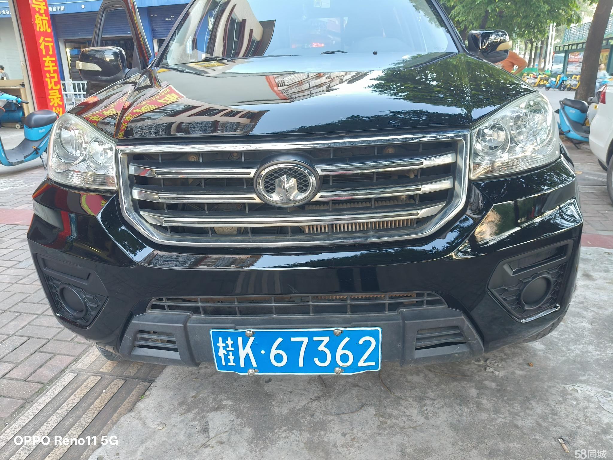 Great Wall Wingle 6 2018 #3 Great Wall Wingle 6 2018 صورة سيارة #3