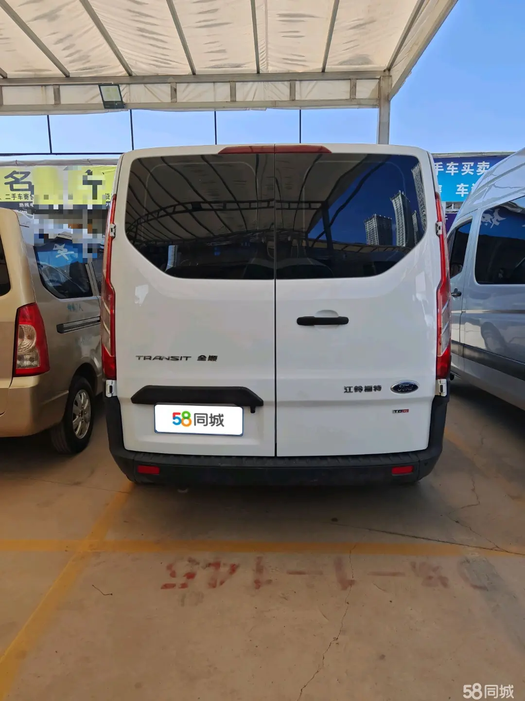 Ford Transit 2018 #3 Ford Transit 2018 car image #3