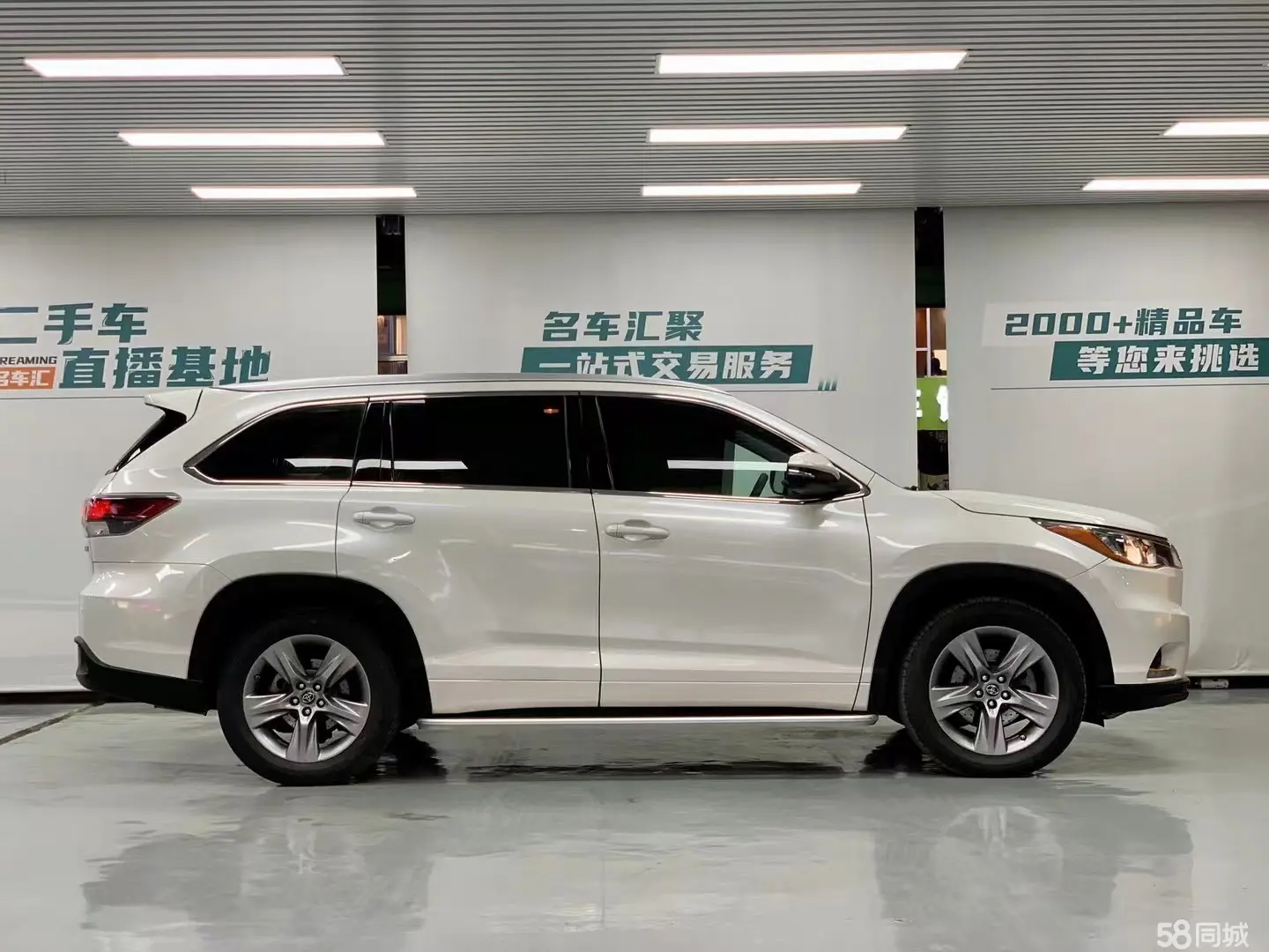 Toyota Highlander 2015 #3 Toyota Highlander 2015 immagine di auto #3