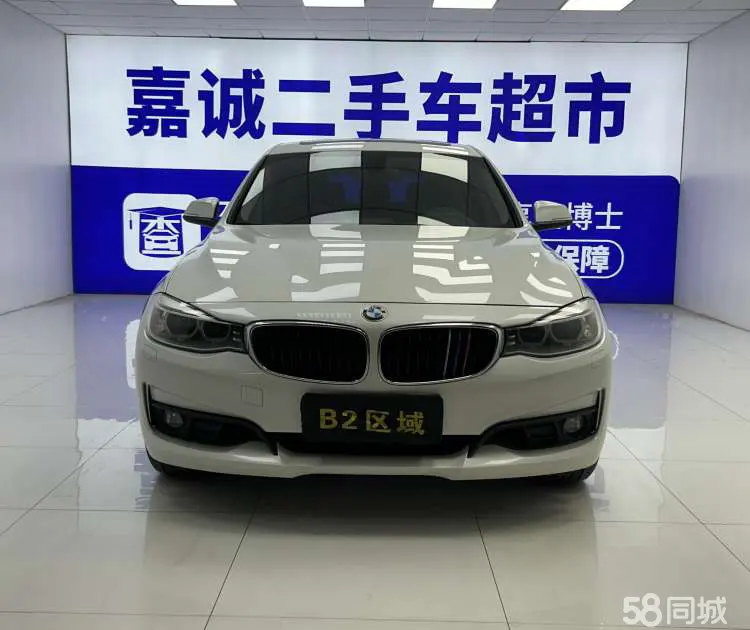 BMW 3 Series GT 2016 #3 BMW 3 Series GT 2016 صورة سيارة #3