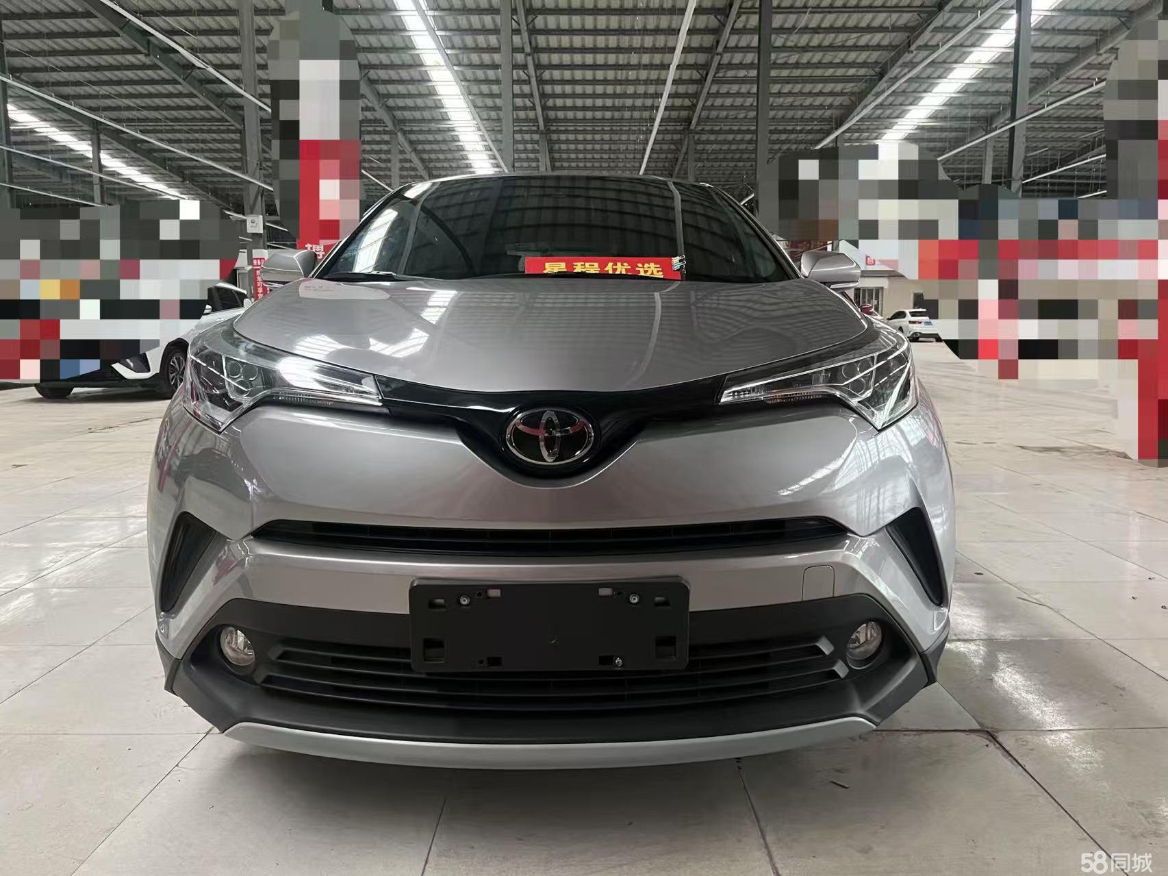Toyota Izoa 2019 immagine di auto #3