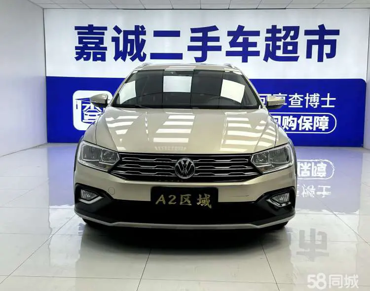 Volkswagen C-Trek 2018 #3 Volkswagen C-Trek 2018 immagine di auto #3