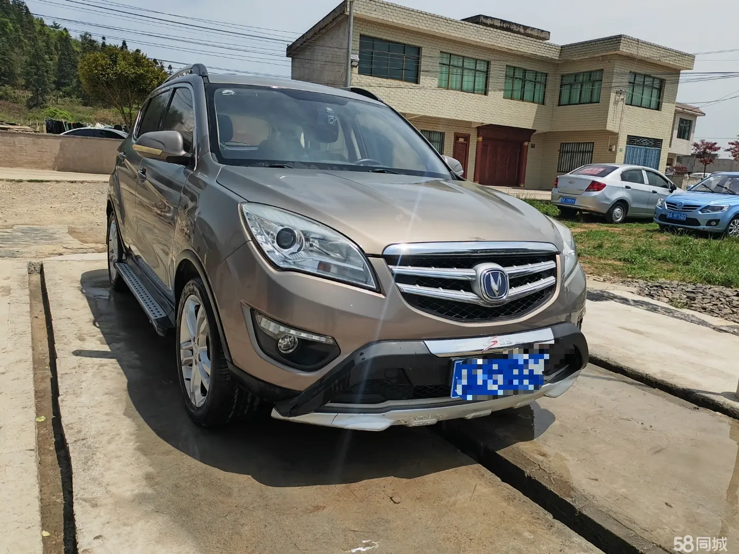 Changan CS75 PRO 2015 car image #3