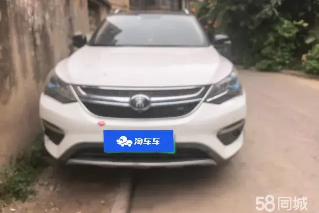 BYD Song New Energy 2018 car image #3