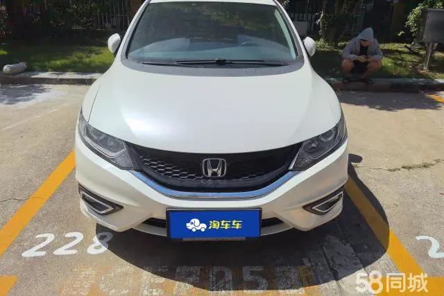 Honda Jade 2015 car image #3