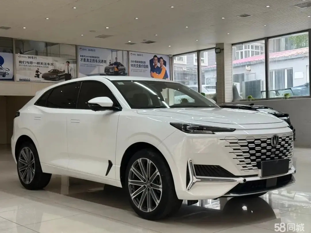 Changan UNI-K 2022 #3 Changan UNI-K 2022 car image #3