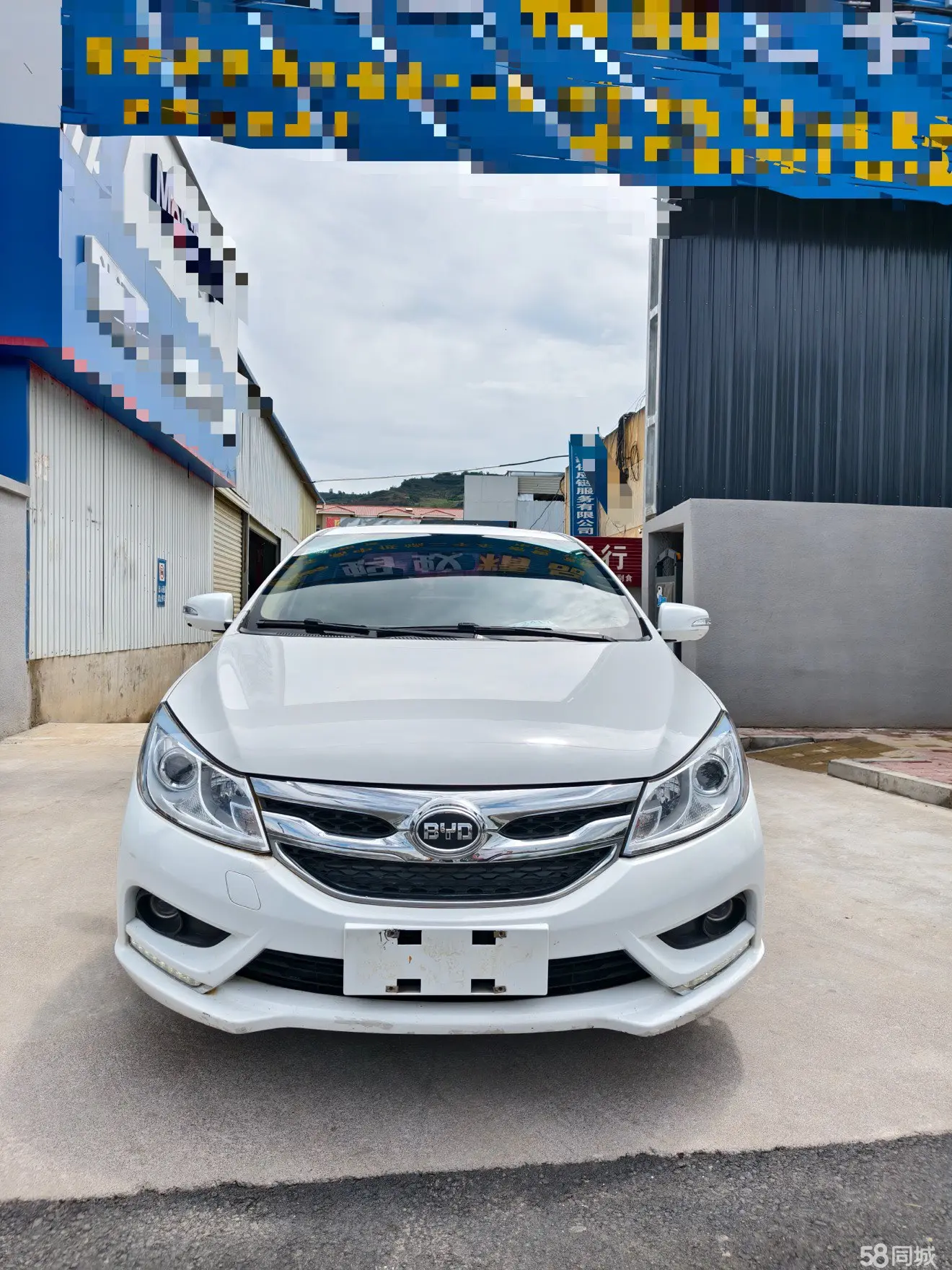 BYD SuRui 2017 car image #3