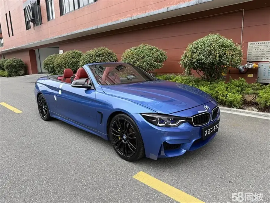 BMW 4 Series 2015 imagem de carro #3