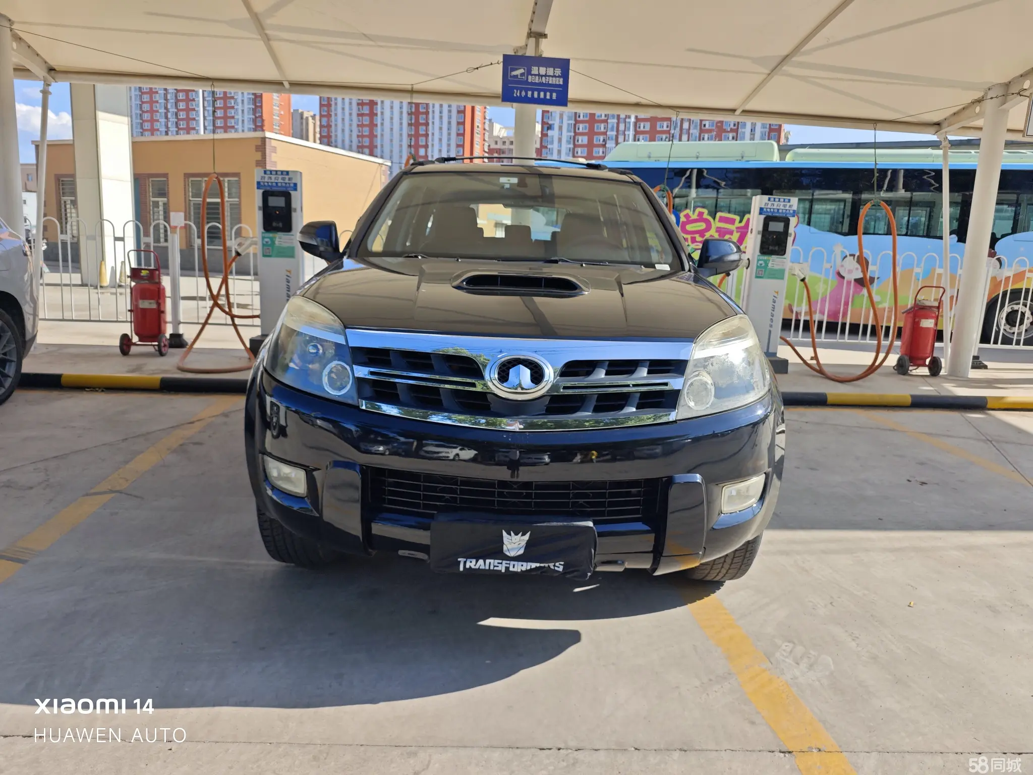 Haval H3 2012 #3 Haval H3 2012 imagen de coche #3
