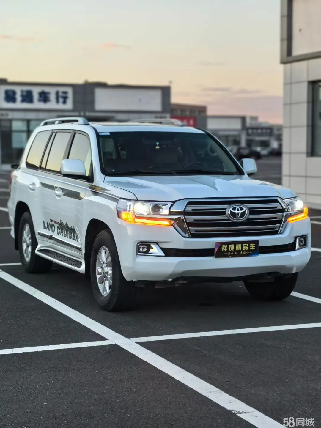 丰田 兰德酷路泽 2010 汽车图片 #3