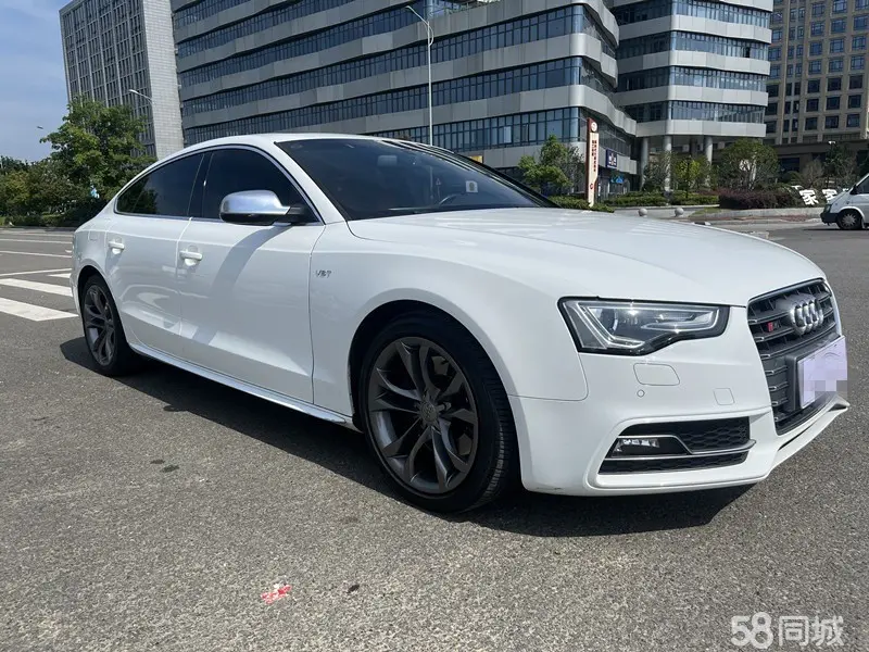 Audi S5 2015 #3 Audi S5 2015 car image #3