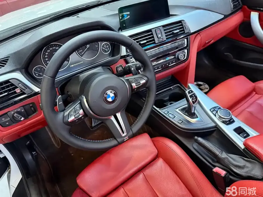 BMW 4 Series 2017 imagem de carro #3