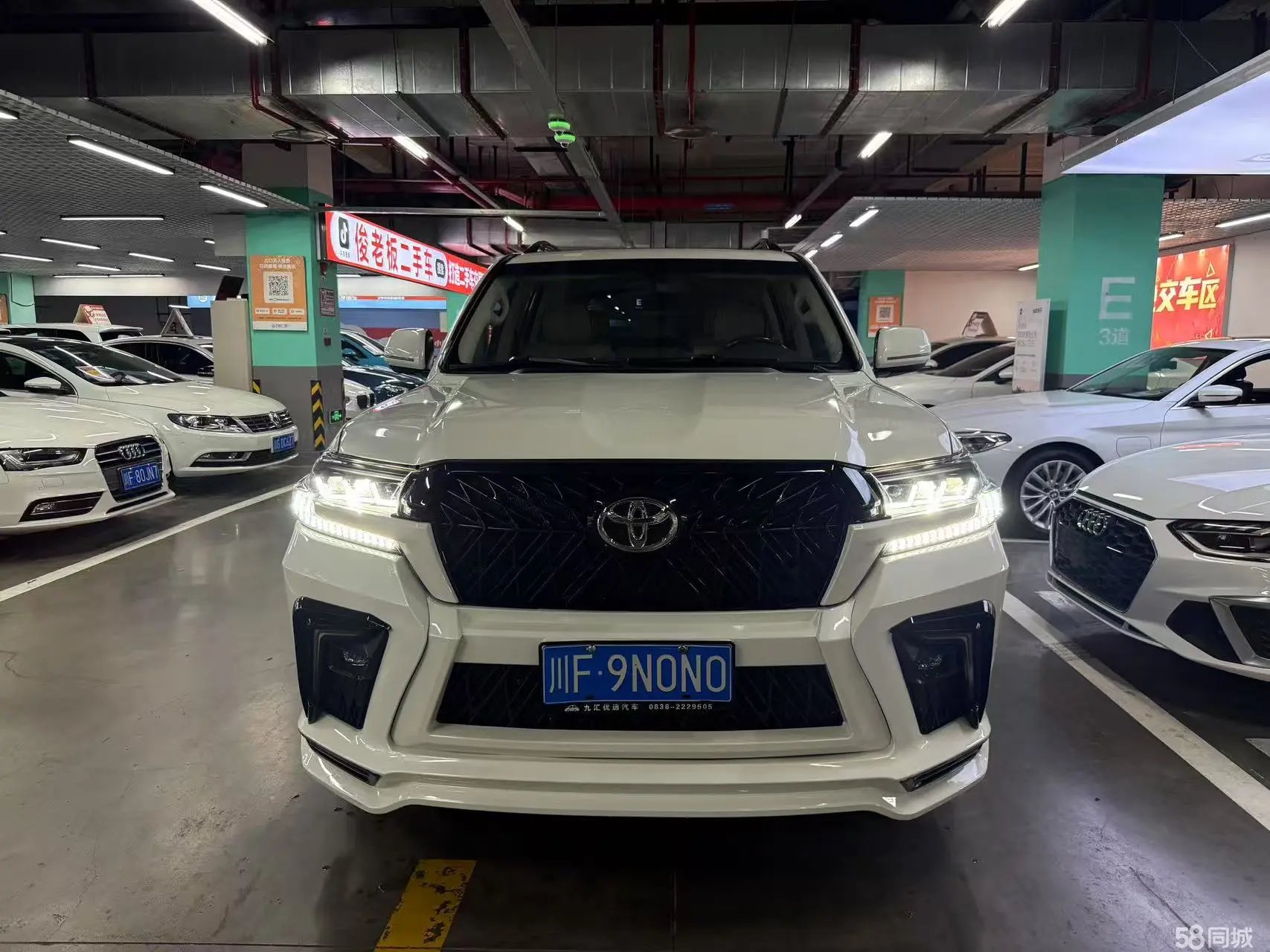 丰田 兰德酷路泽 2011 汽车图片 #3