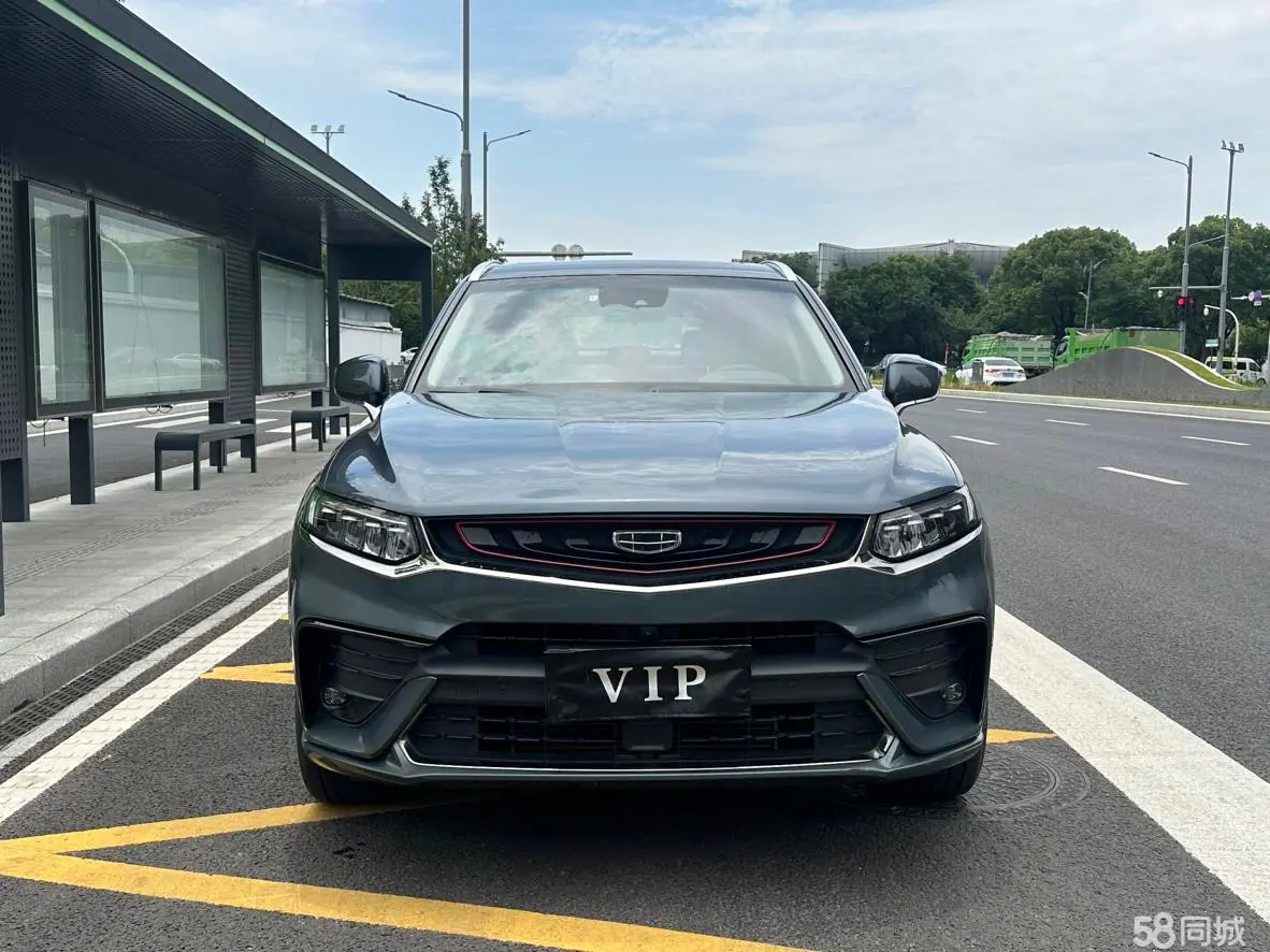 GEELY Tugella 2019 car image #3