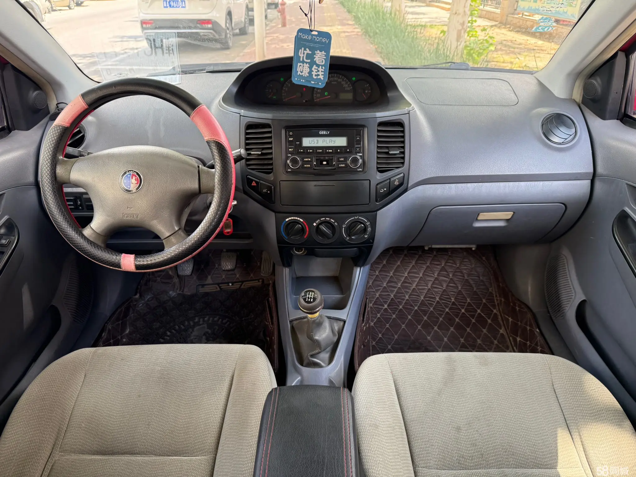 GEELY KingKong 2012 car image #3