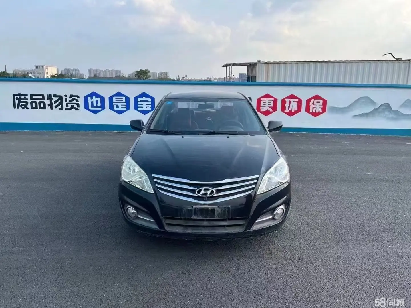 Hyundai Elantra HD 2014 #3 Hyundai Elantra HD 2014 car image #3