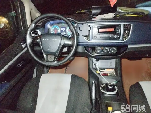 Forthing Lingzhi EV 2023 car image #3