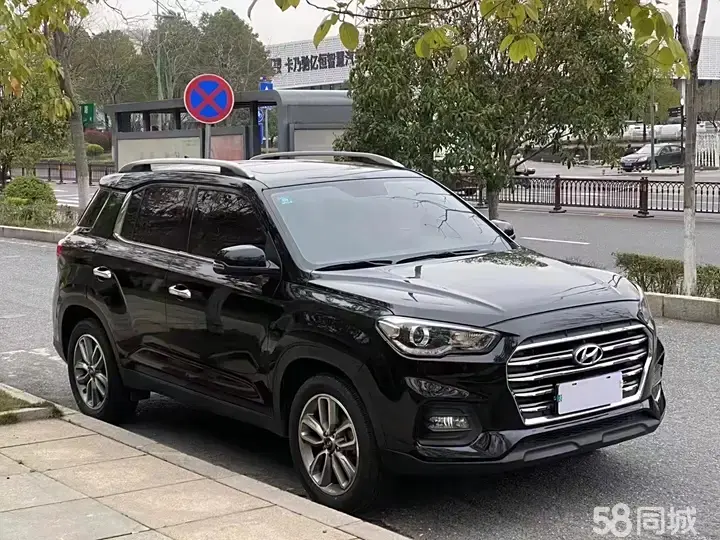 Hyundai ix35 2020 immagine di auto #3