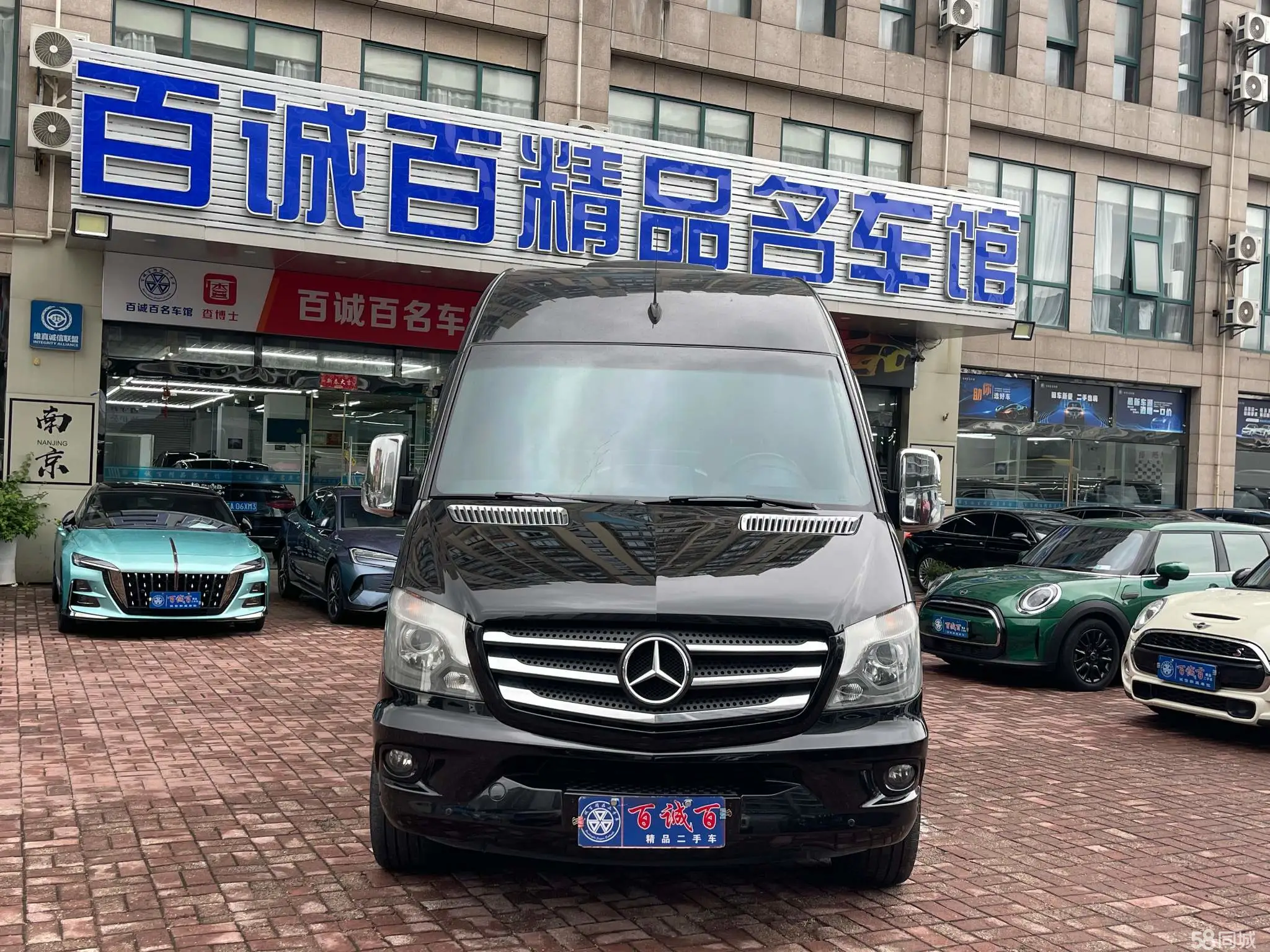 Mercedes-Benz Sprinter 2017 #3 Mercedes-Benz Sprinter 2017 car image #3