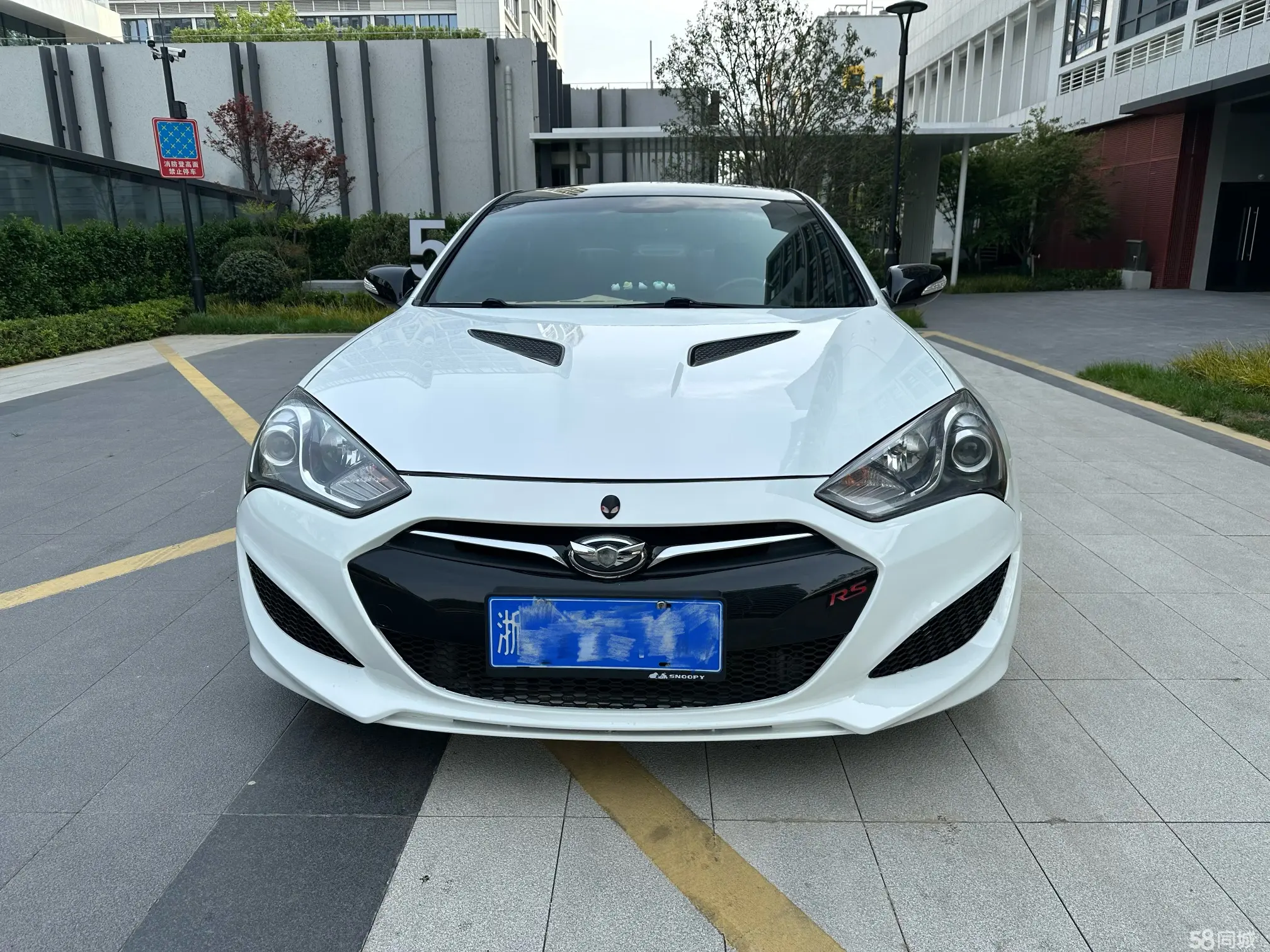 Hyundai Rohens-Coupe 2013 car image #3