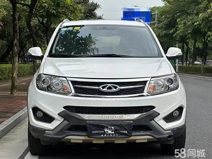 Chery X3L 2014 #3 Chery X3L 2014 car image #3