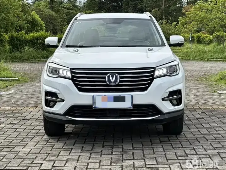 长安 长安CS75 2017 汽车图片 #3