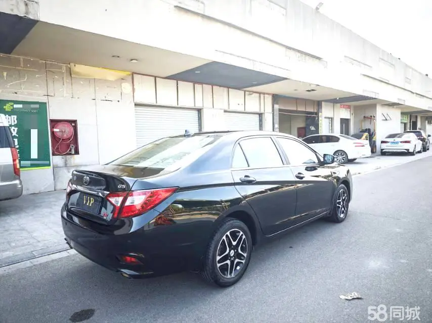 BYD G5 2014 immagine di auto #3