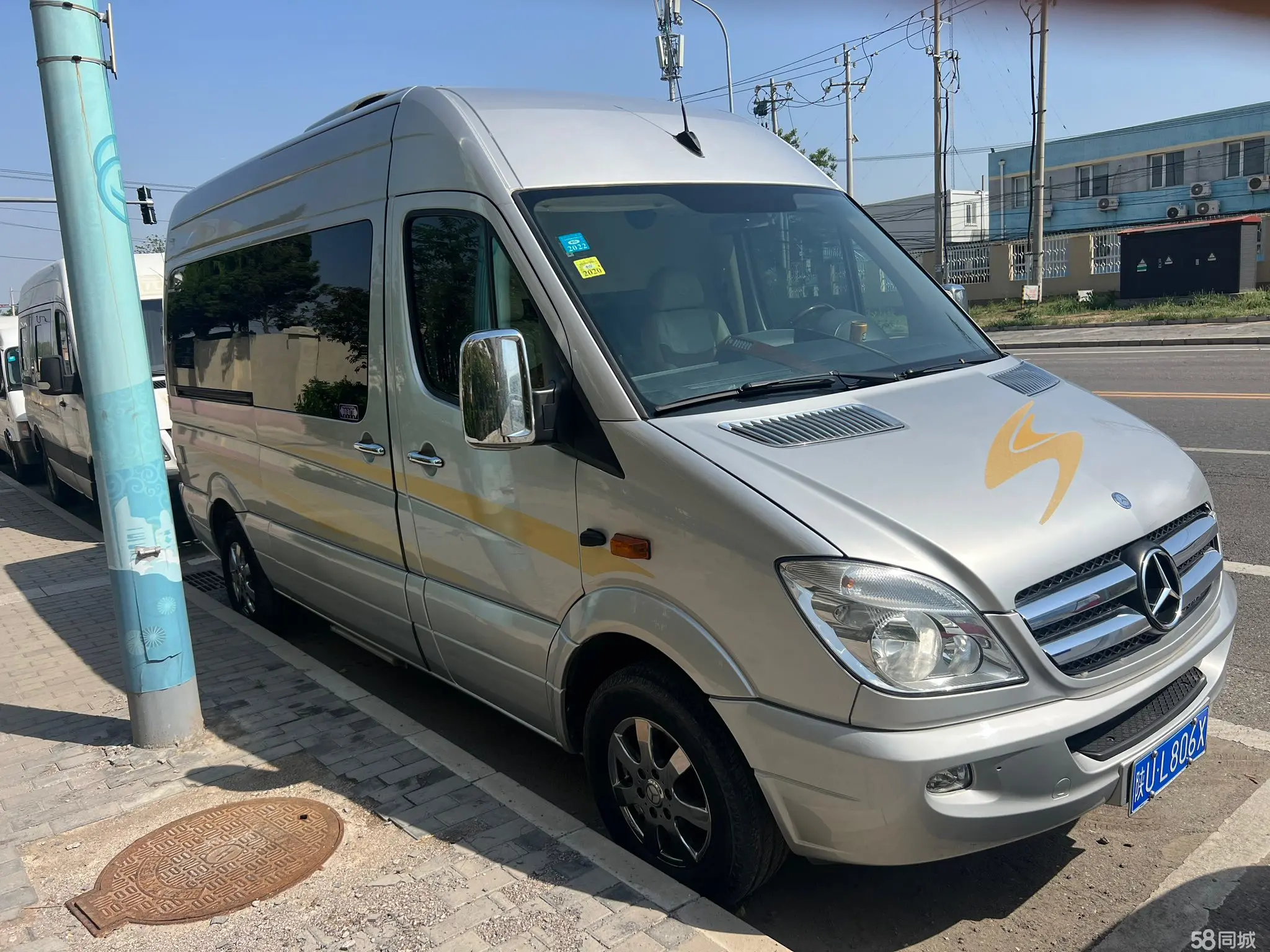 Mercedes-Benz Sprinter 2014 car image #3