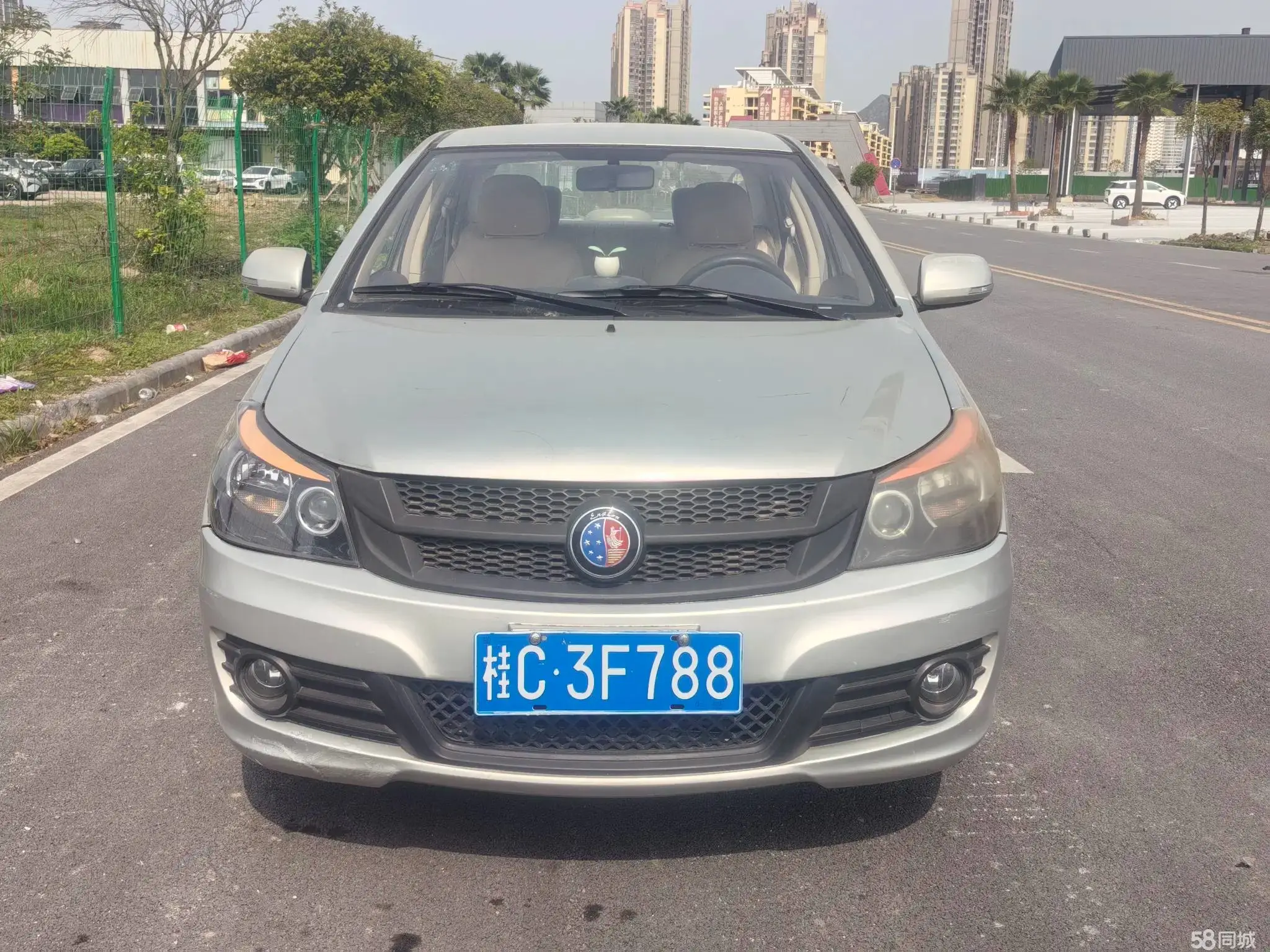 GEELY KingKong 2013 immagine di auto #3