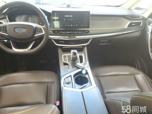 GEELY JiaJi 2019 #3 GEELY JiaJi 2019 immagine di auto #3