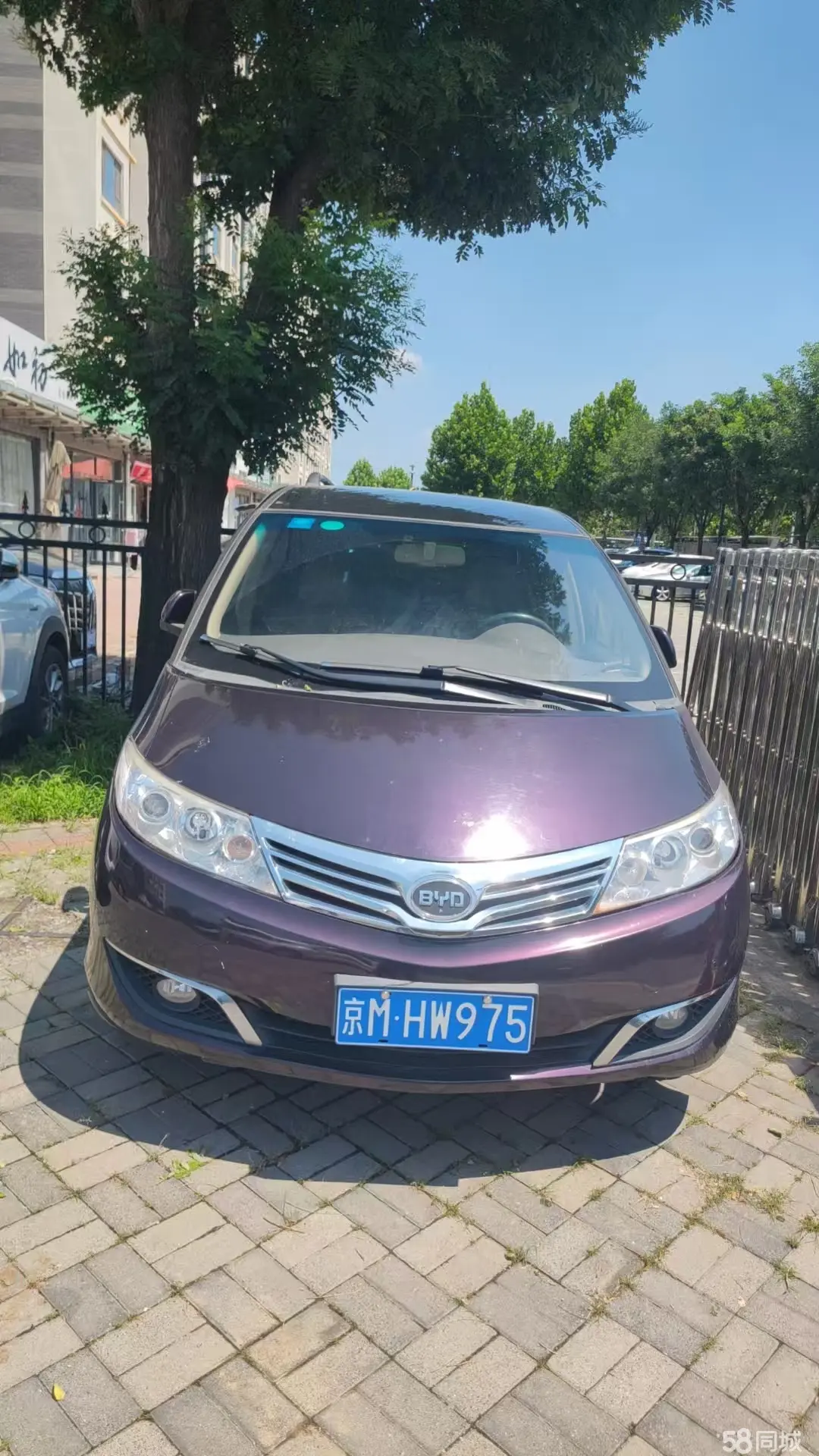 BYD M6 2014 изображение автомобиля #3