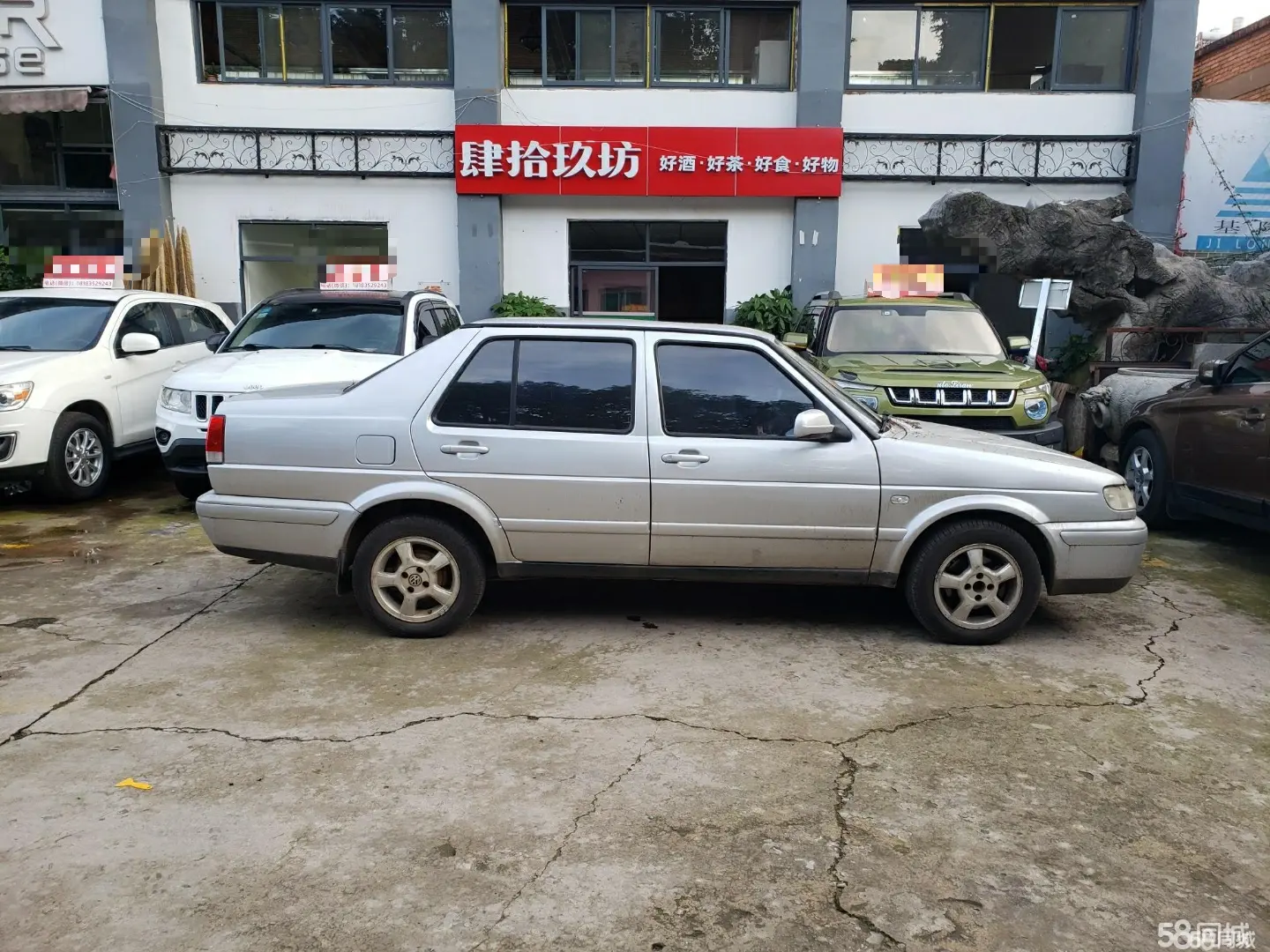 Volkswagen Jetta 2008 #3 Volkswagen Jetta 2008 immagine di auto #3