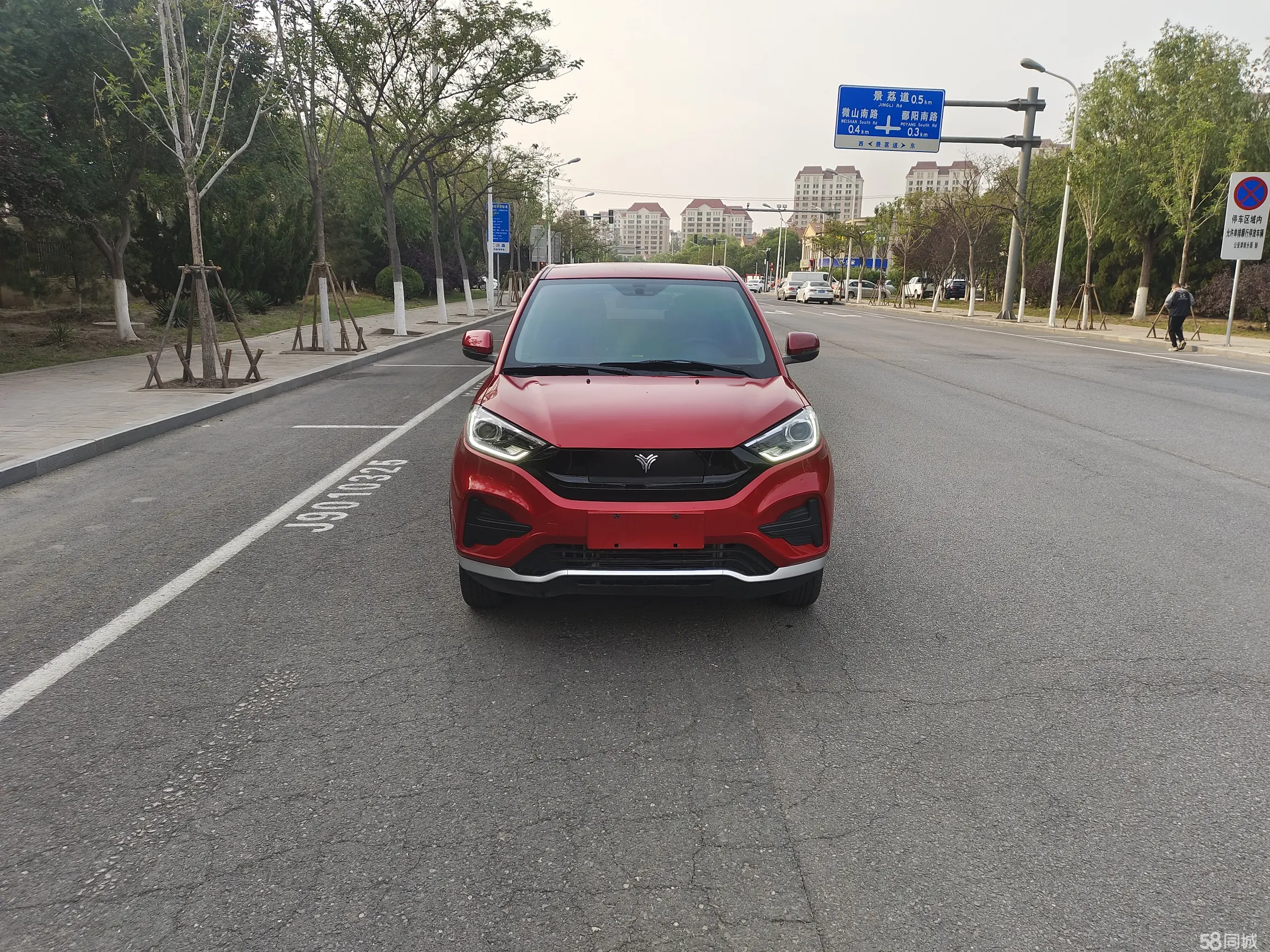 哪吒汽车 哪吒N01 2020 汽车图片 #3