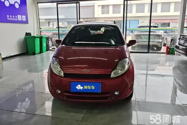 Chery A1 2011 #3 Chery A1 2011 car image #3