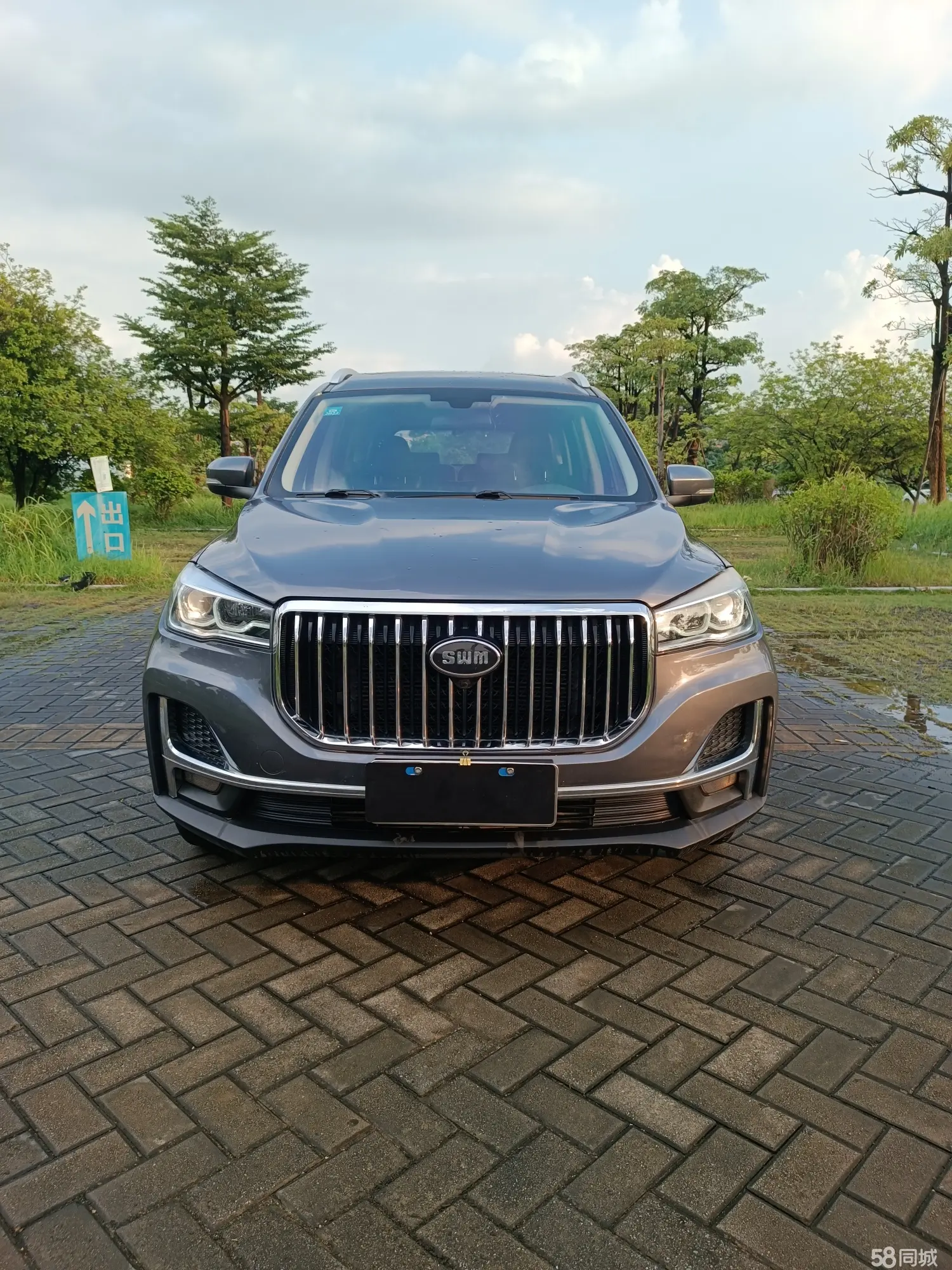 SWM斯威汽车 SWM钢铁侠 2020 汽车图片 #3