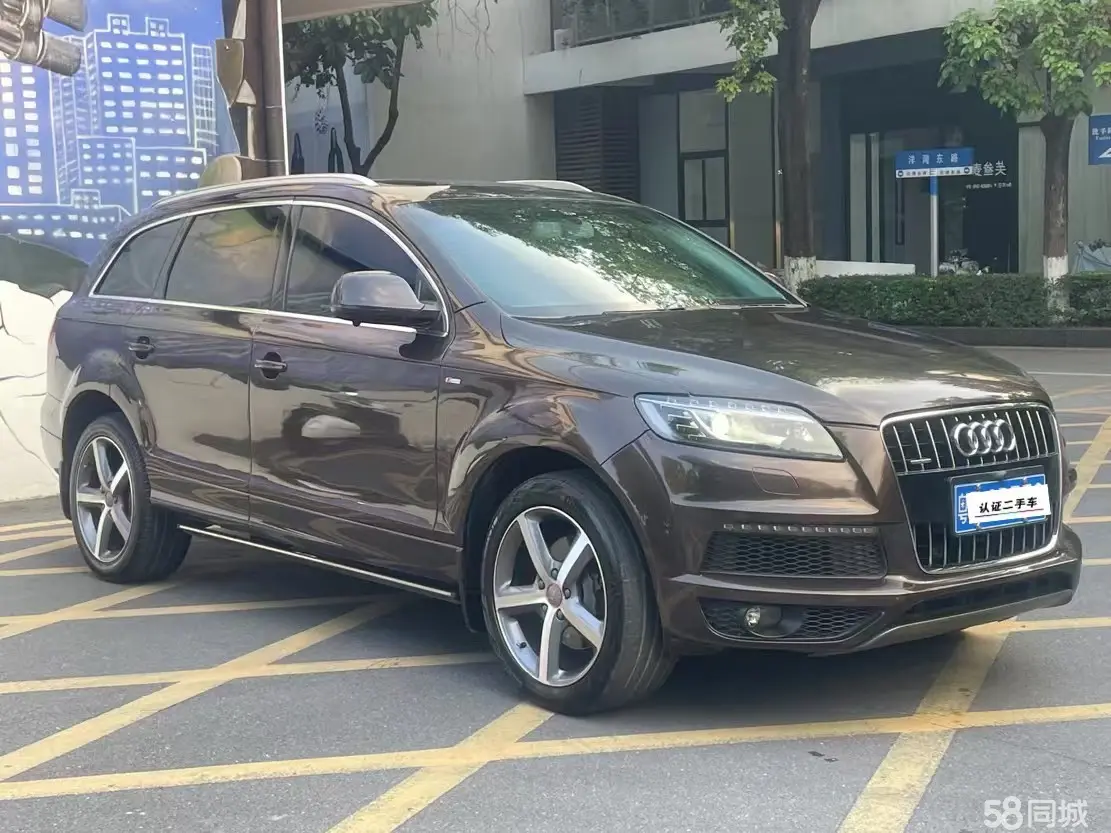 Audi Q7 2015 car image #3