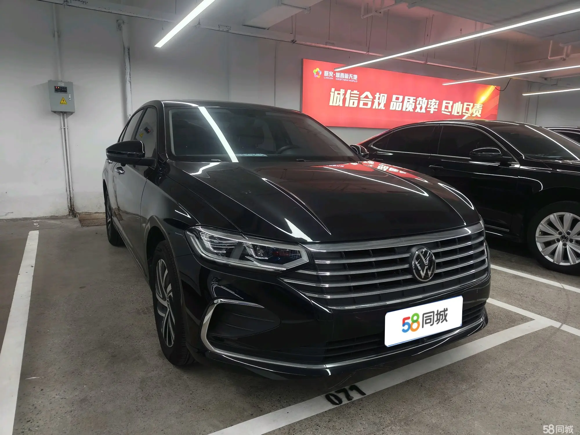 Volkswagen Lavida 2023 #3 Volkswagen Lavida 2023 car image #3