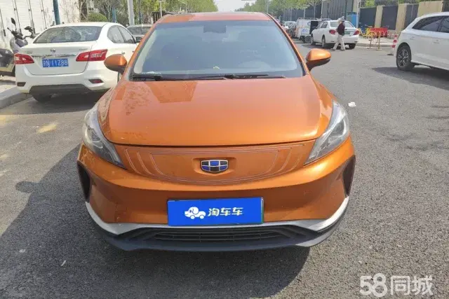 GEELY Emgrand GSe 2018 #3 GEELY Emgrand GSe 2018 car image #3