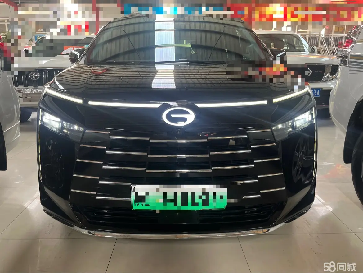 GAC Trumpchi E8 2024 #3 GAC Trumpchi E8 2024 car image #3