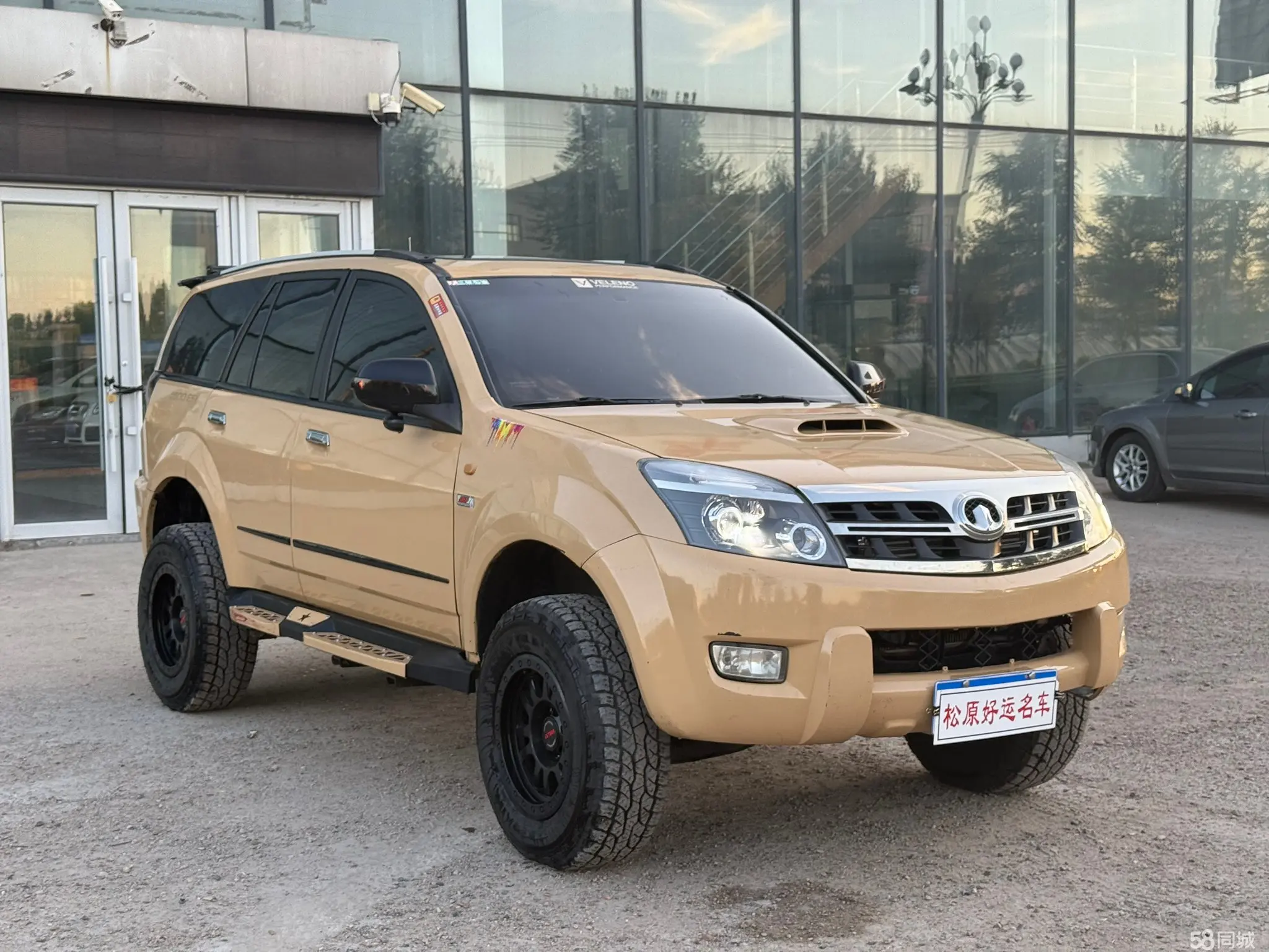 Haval H3 2007 #3 Haval H3 2007 imagen de coche #3