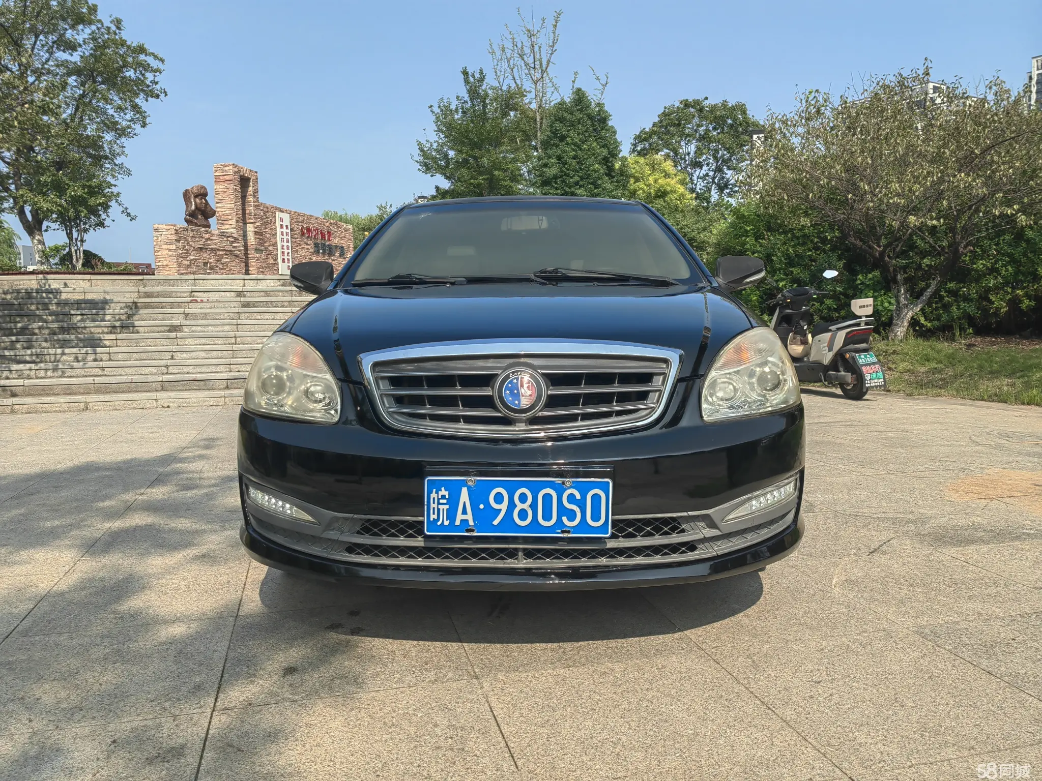 GEELY Seascape 2014 car image #3