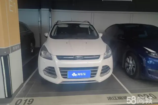 Ford Kuga 2015 #3 Ford Kuga 2015 imagem de carro #3