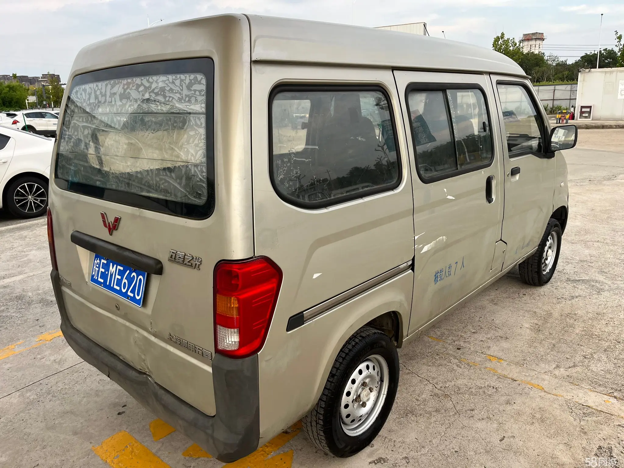 五菱汽车 五菱荣光新卡房车 2014 汽车图片 #3