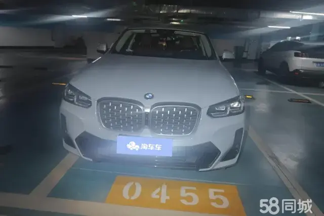 BMW X4 2022 #3 BMW X4 2022 صورة سيارة #3