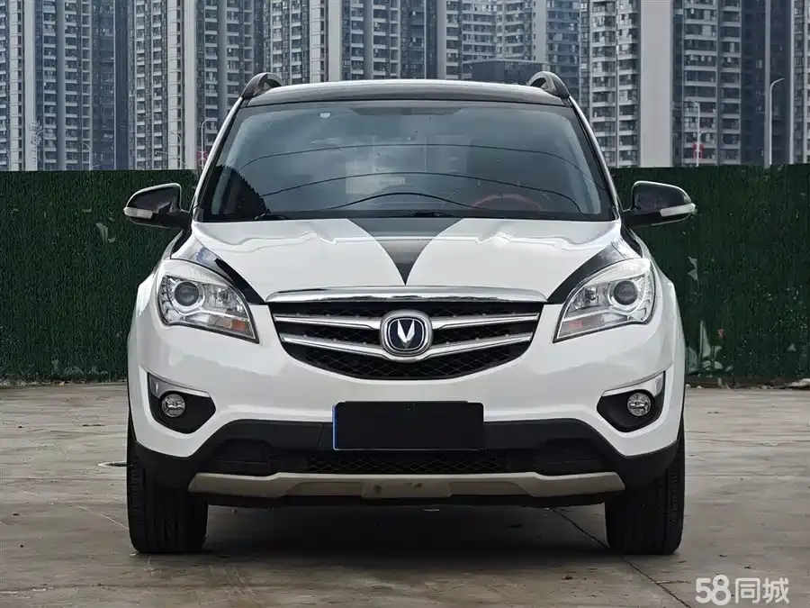 Changan CS35 2014 immagine di auto #3