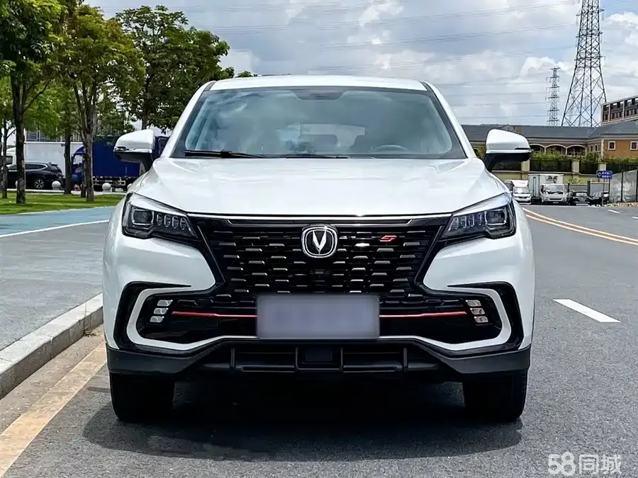 Changan CS85 Coupe 2022 #3 Changan CS85 Coupe 2022 car image #3