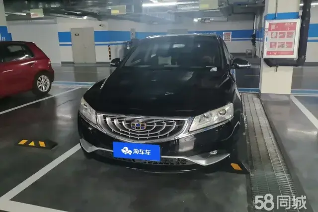 GEELY Ulion 2015 immagine di auto #3