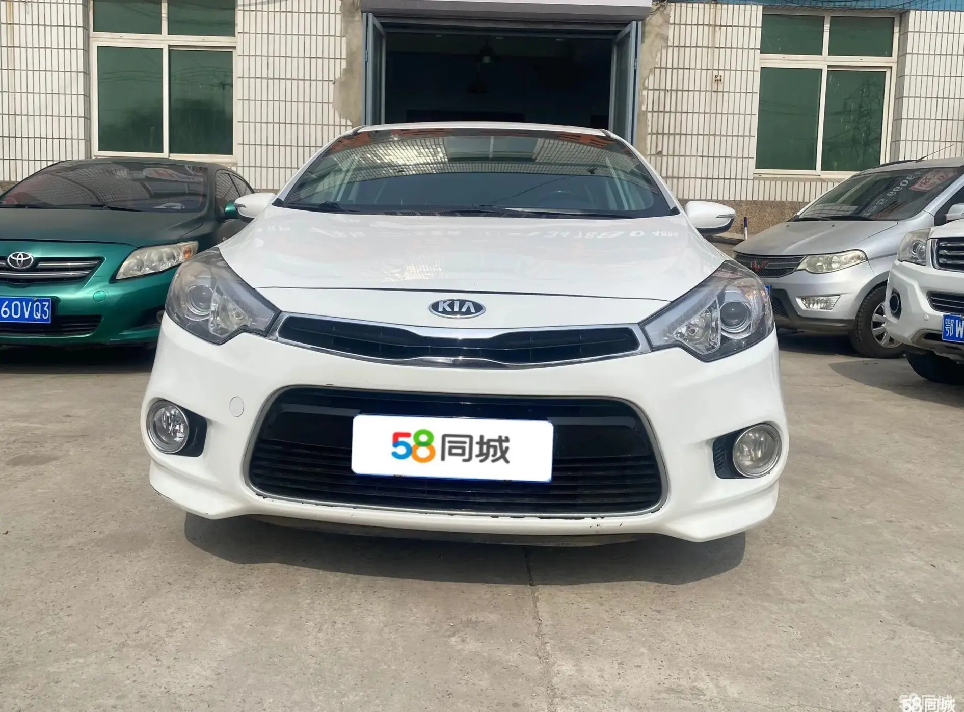 Kia Forte Koup 2015 image de voiture #3