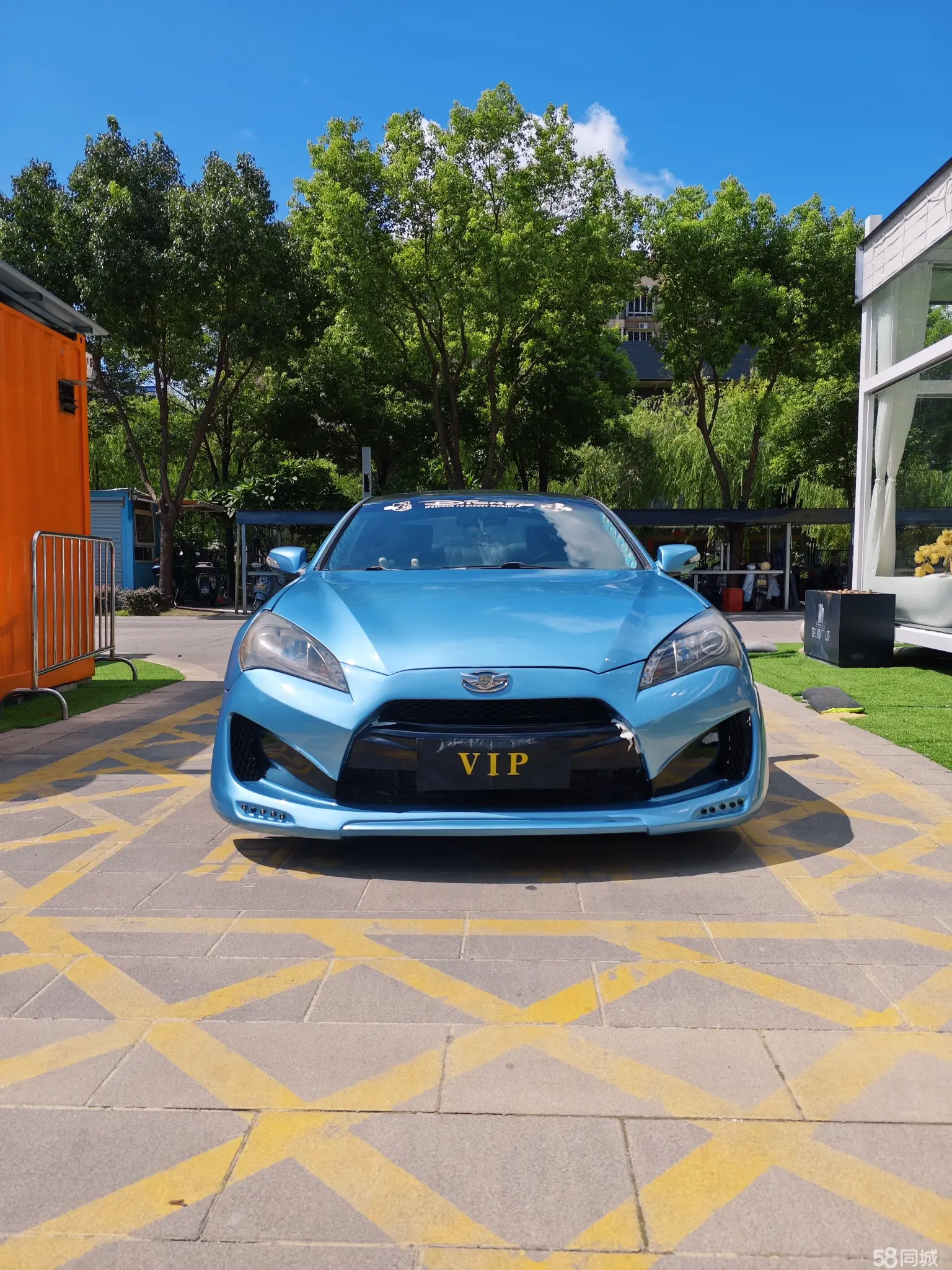 Hyundai Rohens-Coupe 2010 car image #3