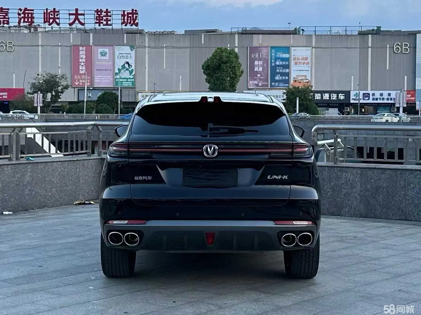 Changan UNI-K 2021 #3 Changan UNI-K 2021 car image #3